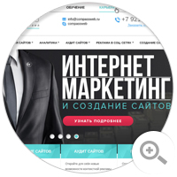CompassWeb.ru /  ,  