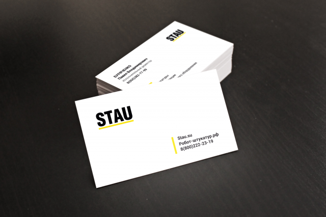  STAU