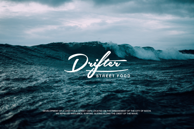 DRIFTER STREET FOOD CAFE/ RUSSIA/ SOCHI