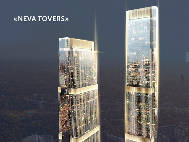 Niva towers