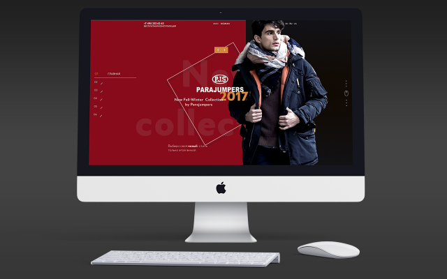 Landing page New collection Parajumpers