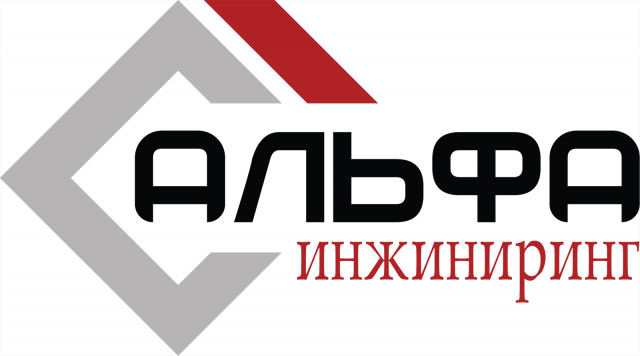 Logo Alpha inginiring