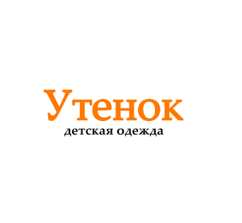 Экспресс SEO Аудит интернет-магазина детской одежды Утенок
