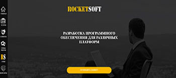 rocketsoft