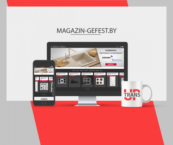 Magazin-gefest.by -  