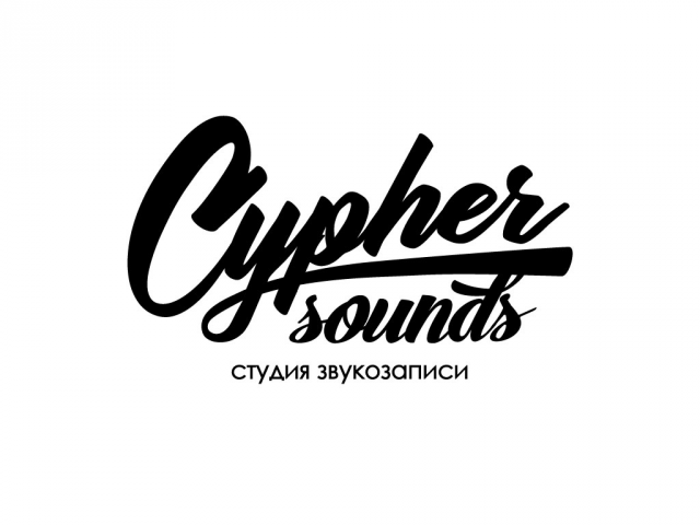 Cypher sounds studio logo
