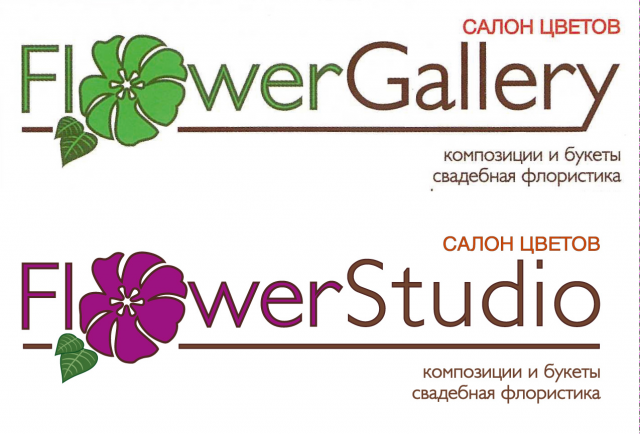 FlowerGallery