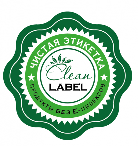Clean label 
