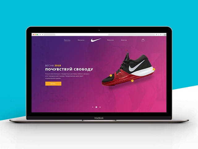 Красивый монитор. Экраны интернет магазин. Nec 23" ea234wmi white. Примеры первого экрана сайта. Экран для лендинга.