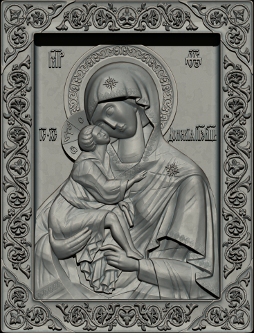     (Icon of the Mother of God) For CNC