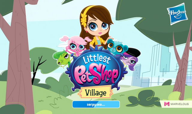 LPS Village