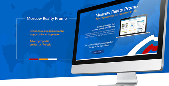 Landing page for Moscow Realty Promo