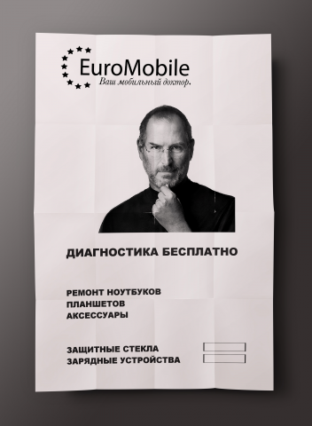 EuroMobile