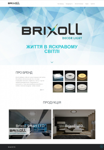 Brixoll