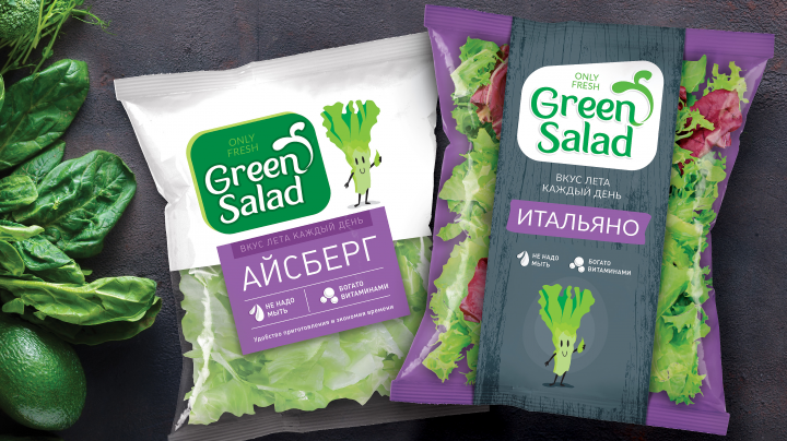 "Green salad"