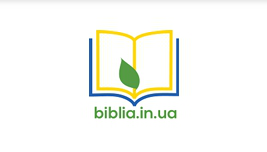    Google Adwords  "biblia.in.ua"