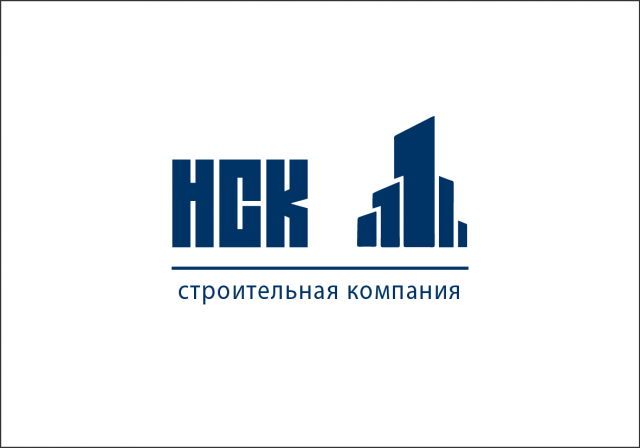 Логотип для строительной компании.