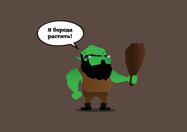 BEARDED ORC