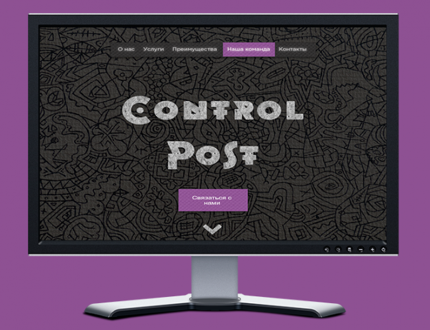   Control Post ( )