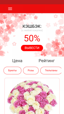     http://deliveryfl.ru/