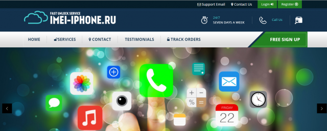 Imei-iphone.ru