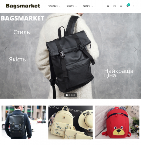 bagsmarket