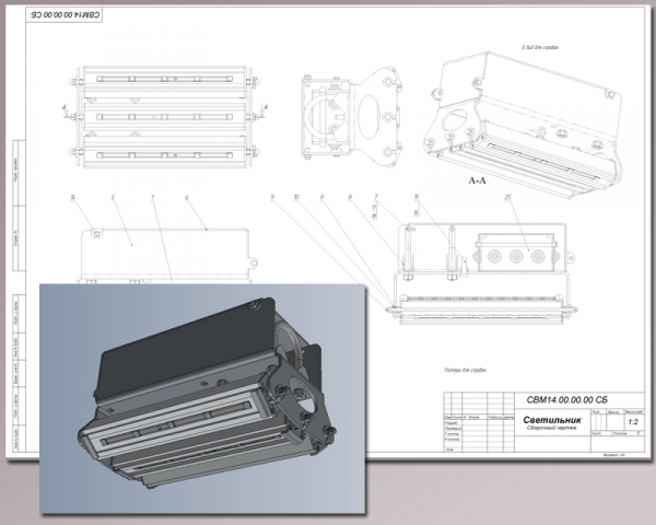  CAD     (2014 )