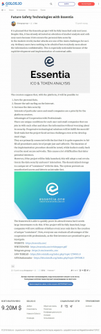 Future Safety Technologies with Essentia