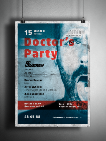   "Doctor's Party"