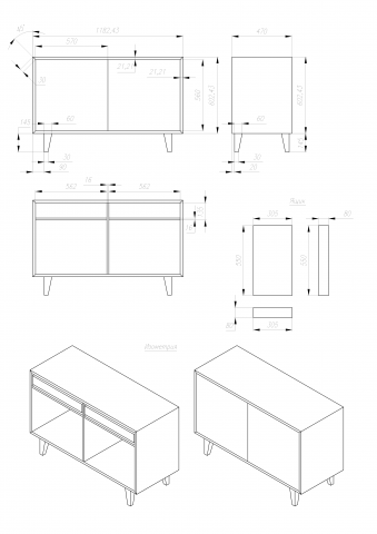 AutoCAD drawing  - chest of drawers + axonometry