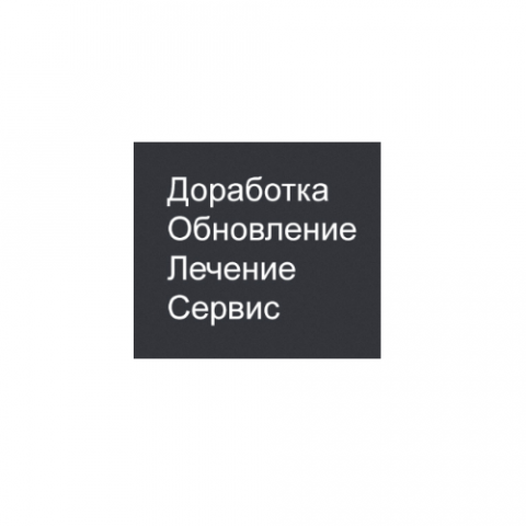 Joomla & WP услуги и сервис