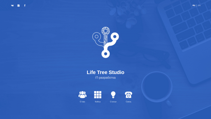 Life Tree Studio
