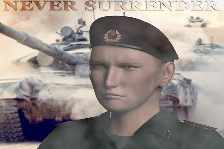 Never surrender   