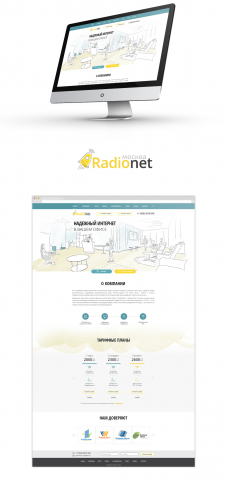      Radionet
