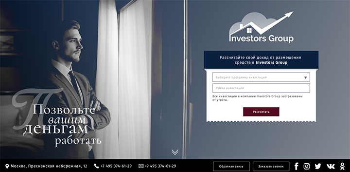 Investorsgroup