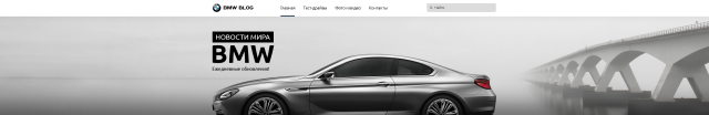  BMW Blog    BMW