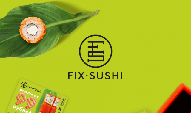 Fix Sushi