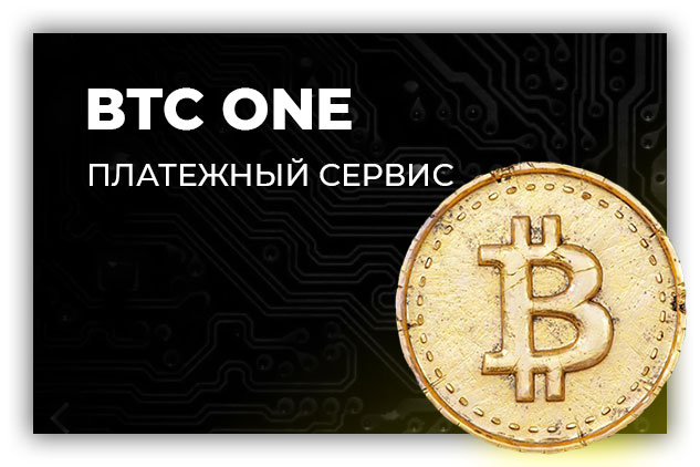 btcone moneta bit bitcoin del margine di margine