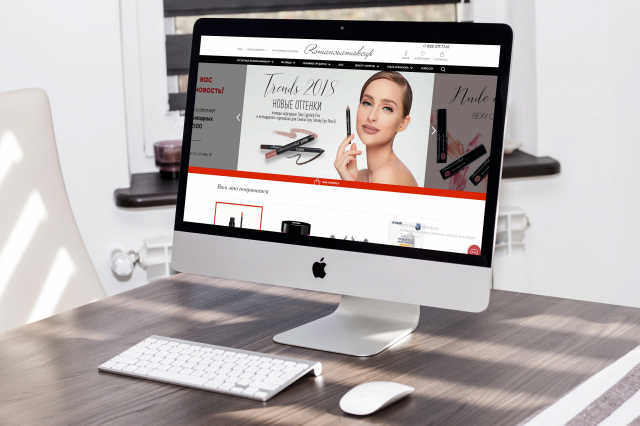 интернет магазин Romanovamakeup