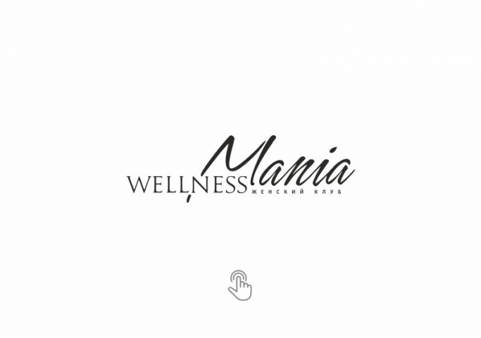   "Wellness Mania"