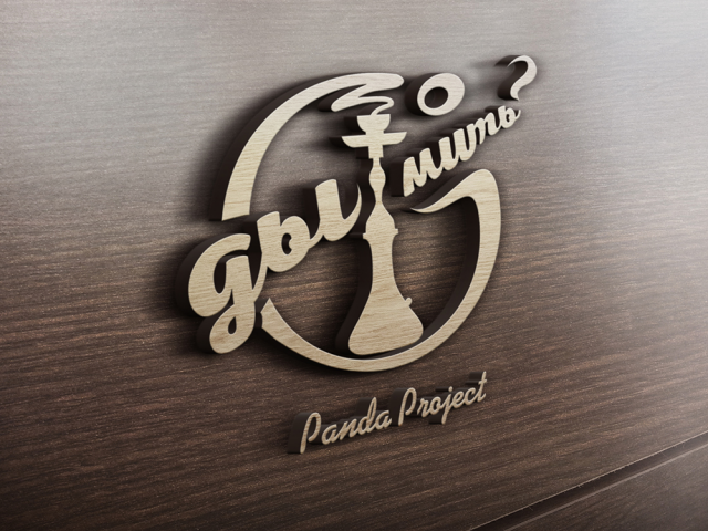     Go  (Panda Project) 