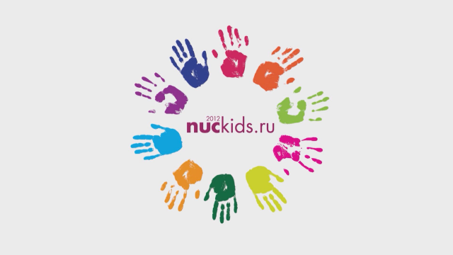Фильм о детях по заказу Росатом
