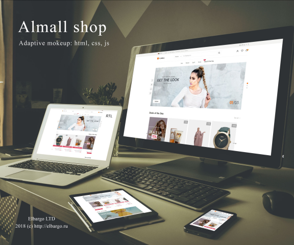   Almall Shop HTML5 + CSS3 + JS/Jquery