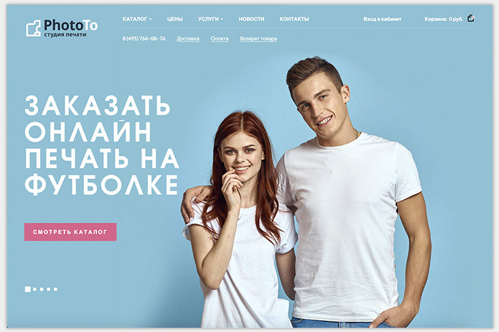 Mobilkid – Детские электромобили