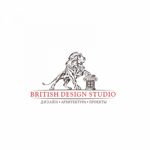 Британская Студия Дизайна
