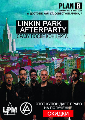    "Linkin Park Afterparty"