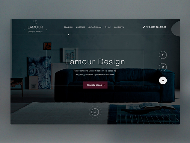 Lamour design