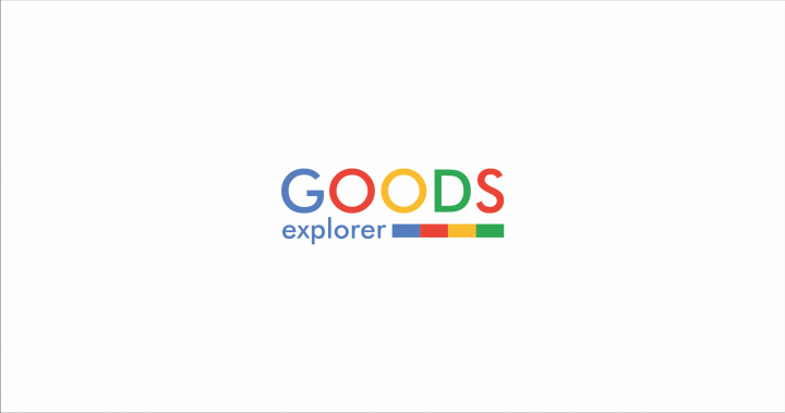    google "GOODS"