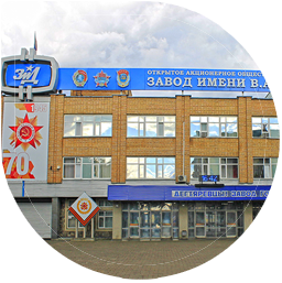 Интеграция верстки для завода имени В.А. Дегтярева