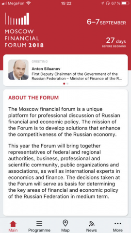 MOSCOW FINANCIAL FORUM 2018